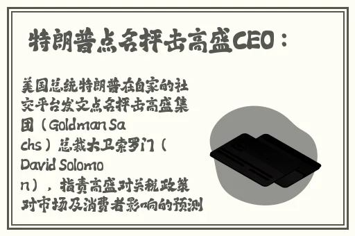 金桔进入网站